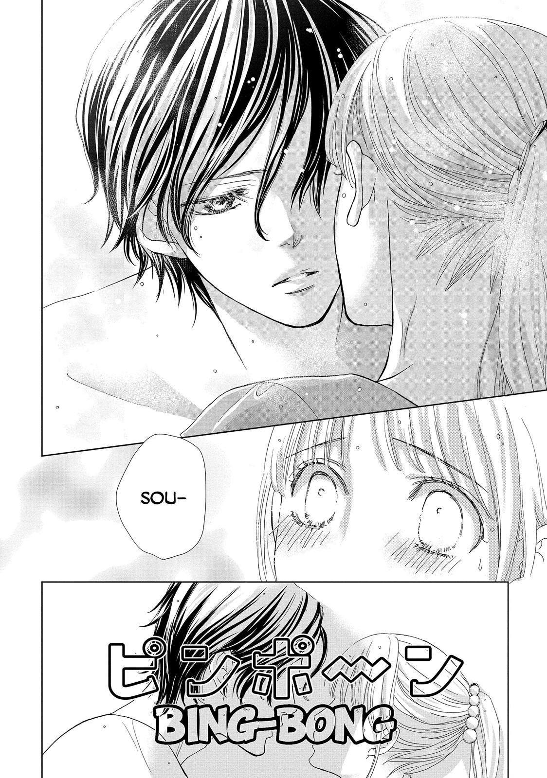 Ouji-sama ni wa Doku ga Aru. Chapter 3 page 16 - Chapter 3