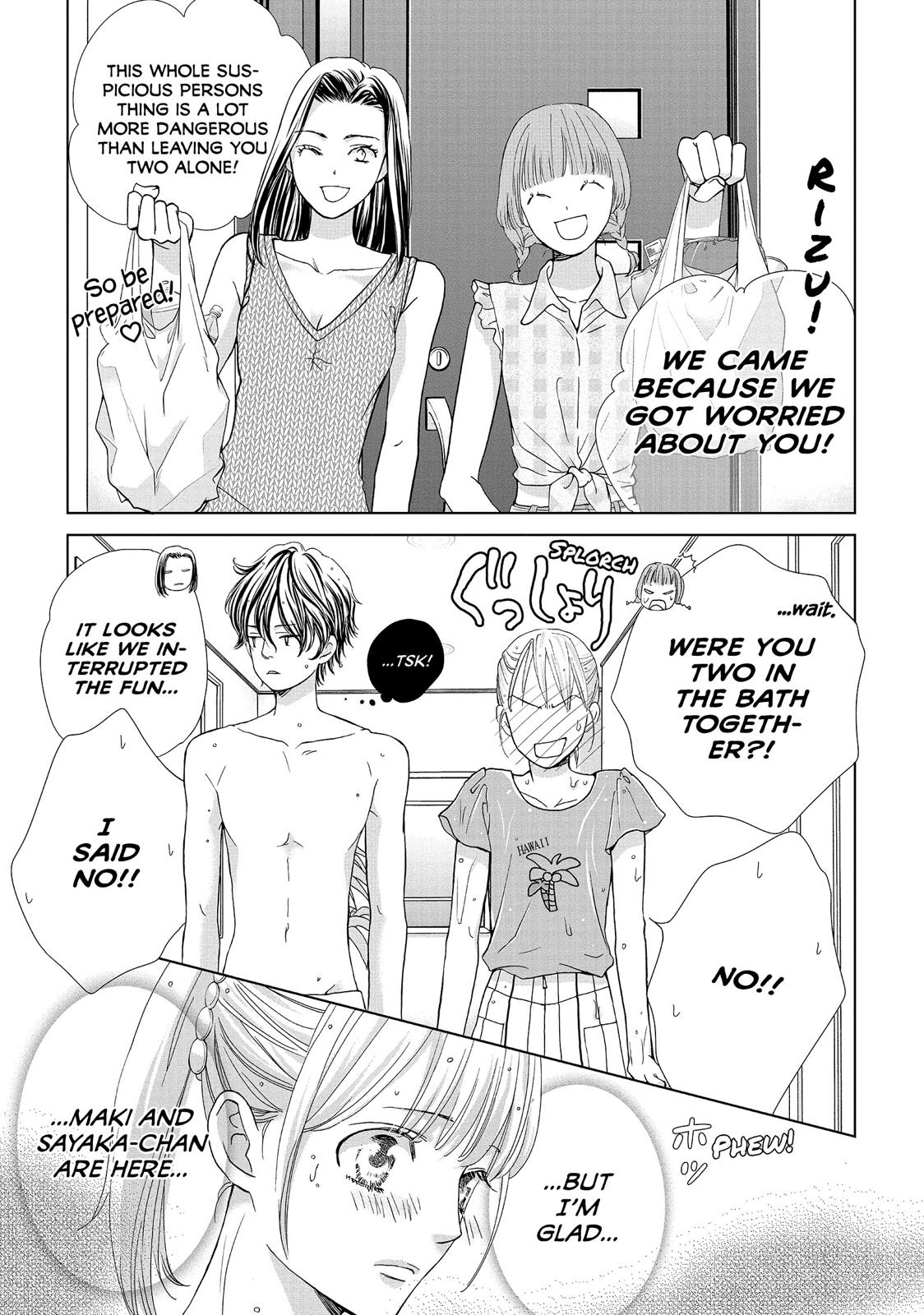 Ouji-sama ni wa Doku ga Aru. Chapter 3 page 17 - Chapter 3
