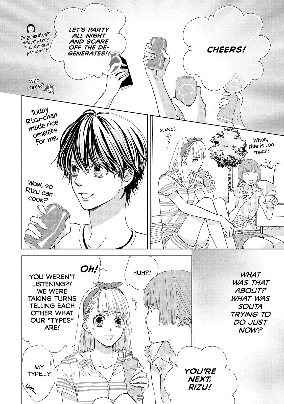 Ouji-sama ni wa Doku ga Aru. Chapter 3 page 18 - Chapter 3