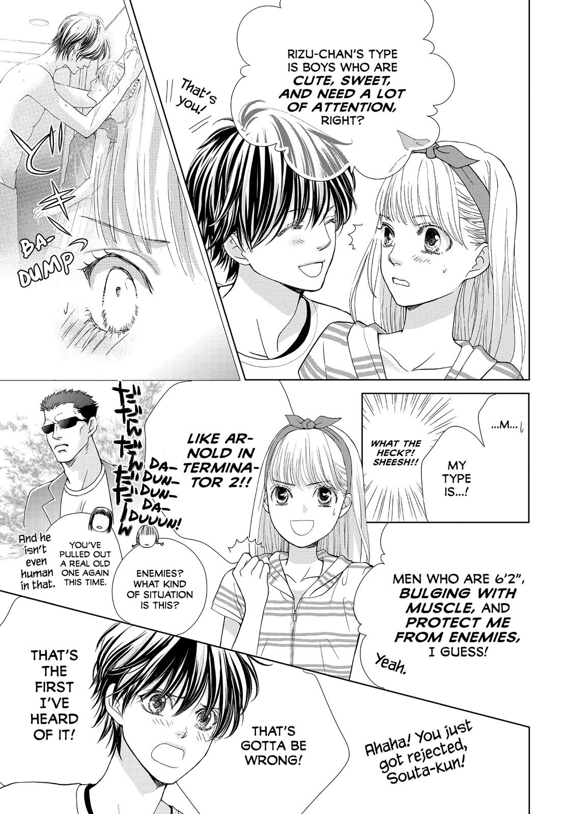 Ouji-sama ni wa Doku ga Aru. Chapter 3 page 19 - Chapter 3