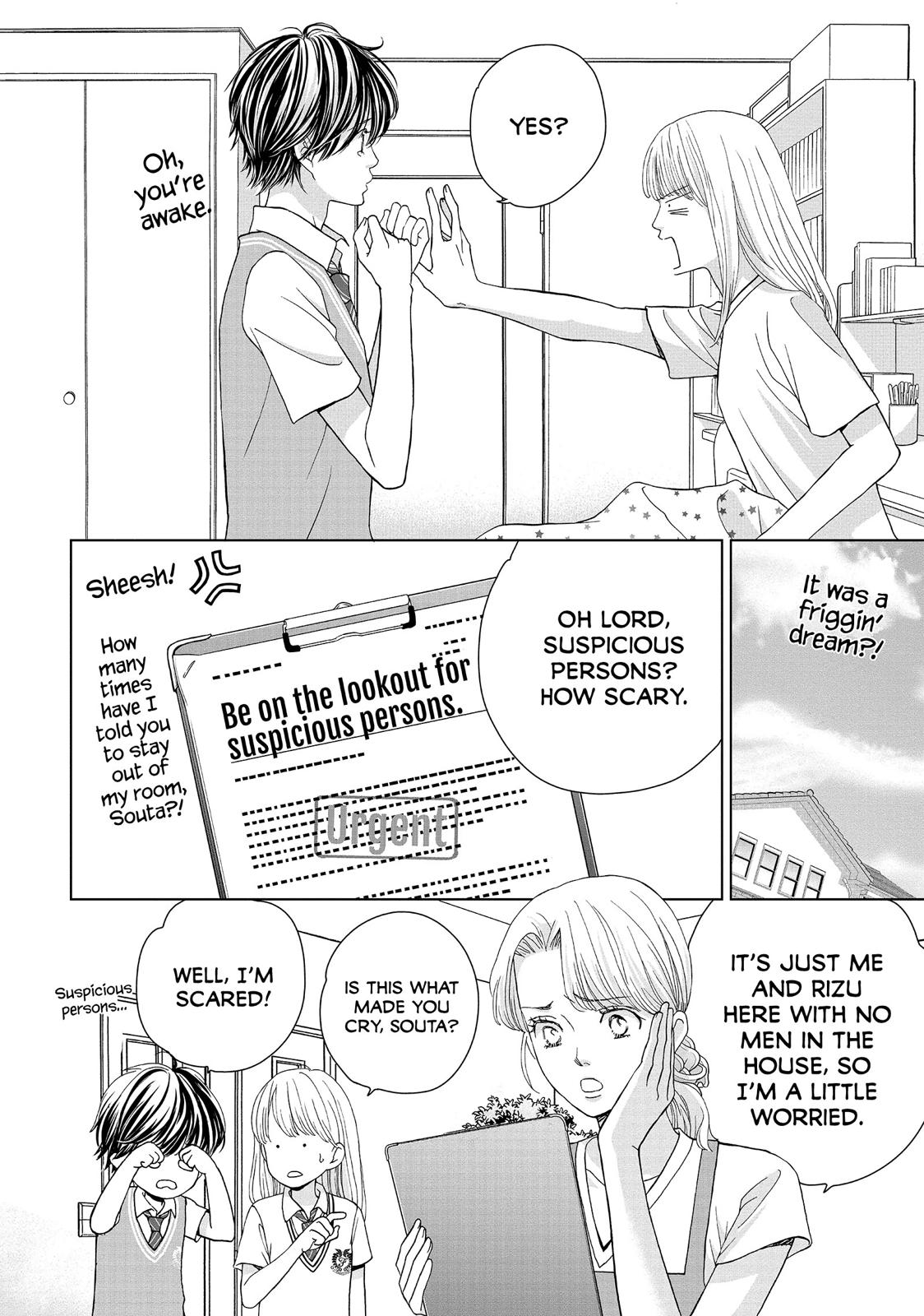 Ouji-sama ni wa Doku ga Aru. Chapter 3 page 2 - Chapter 3