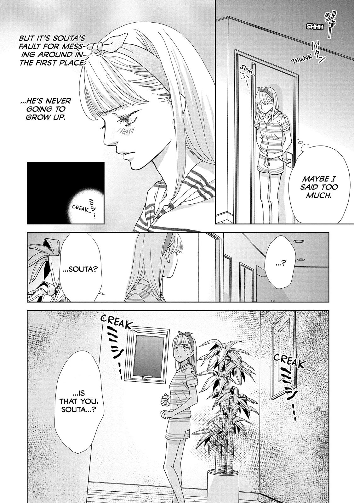 Ouji-sama ni wa Doku ga Aru. Chapter 3 page 22 - Chapter 3