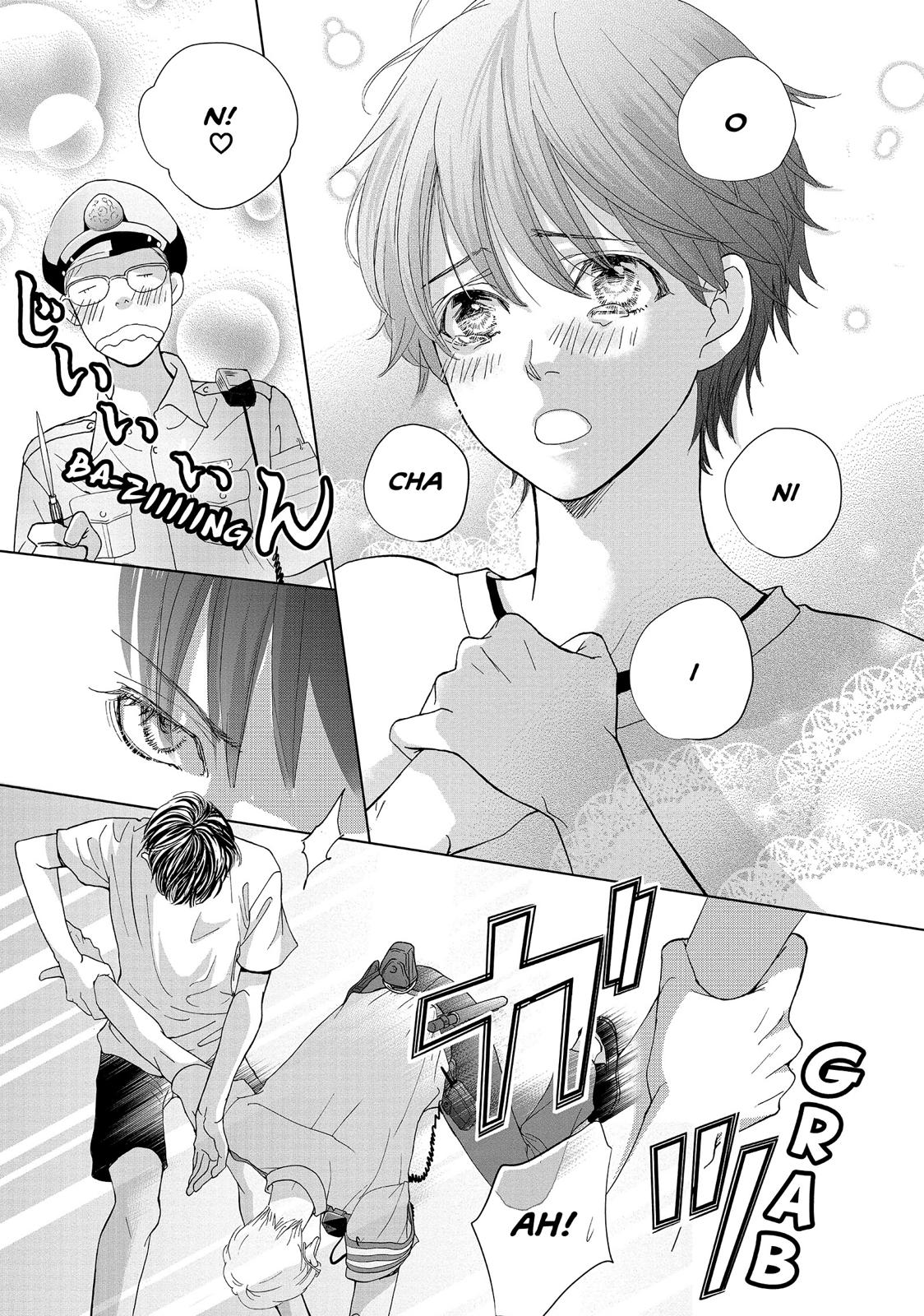Ouji-sama ni wa Doku ga Aru. Chapter 3 page 29 - Chapter 3