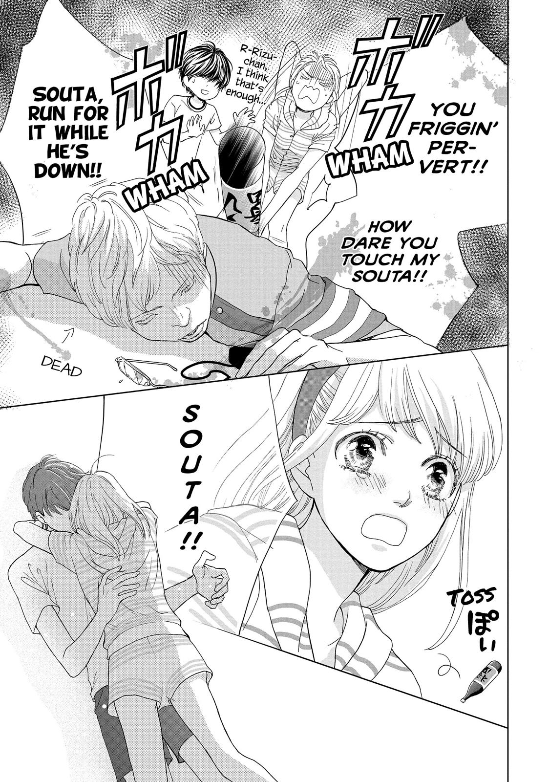 Ouji-sama ni wa Doku ga Aru. Chapter 3 page 31 - Chapter 3