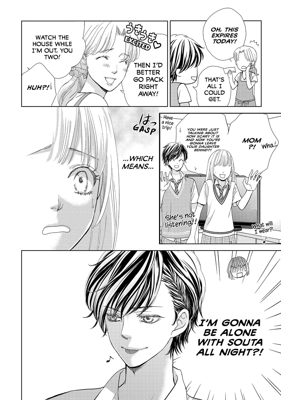 Ouji-sama ni wa Doku ga Aru. Chapter 3 page 4 - Chapter 3