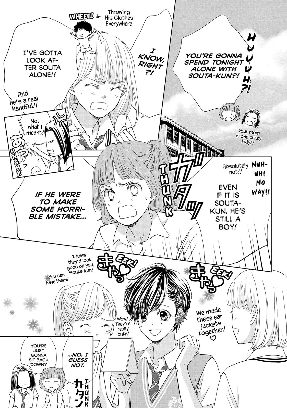Ouji-sama ni wa Doku ga Aru. Chapter 3 page 5 - Chapter 3