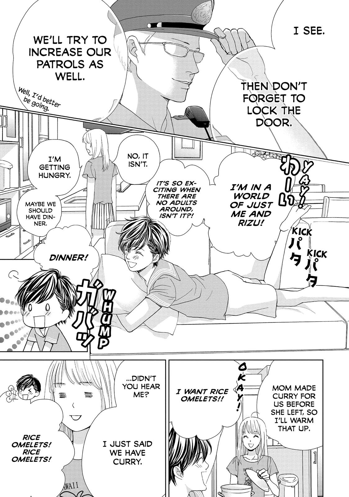 Ouji-sama ni wa Doku ga Aru. Chapter 3 page 7 - Chapter 3