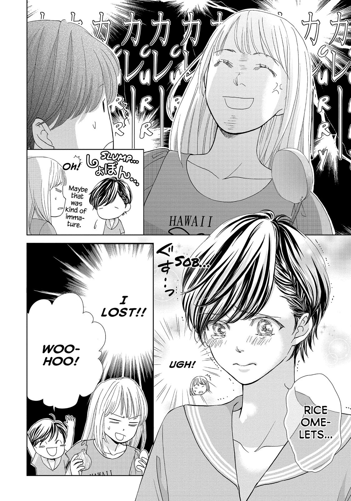 Ouji-sama ni wa Doku ga Aru. Chapter 3 page 8 - Chapter 3