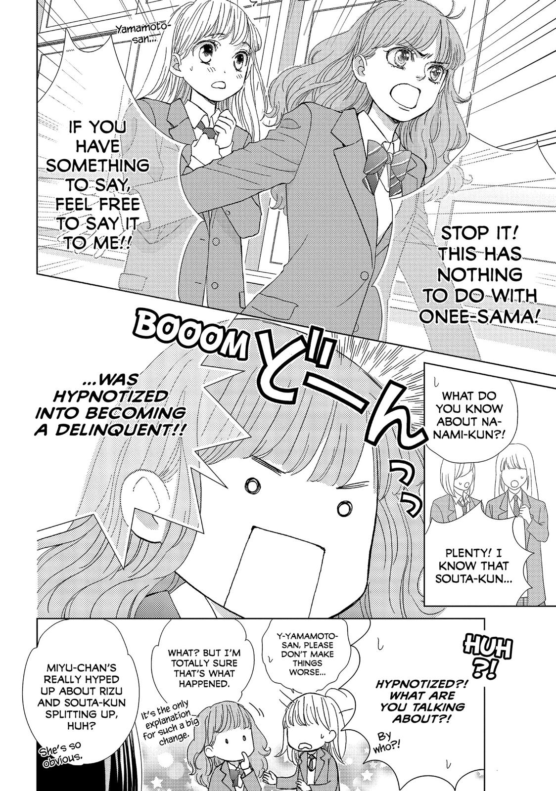 Ouji-sama ni wa Doku ga Aru. Chapter 30 page 10 - Chapter 30