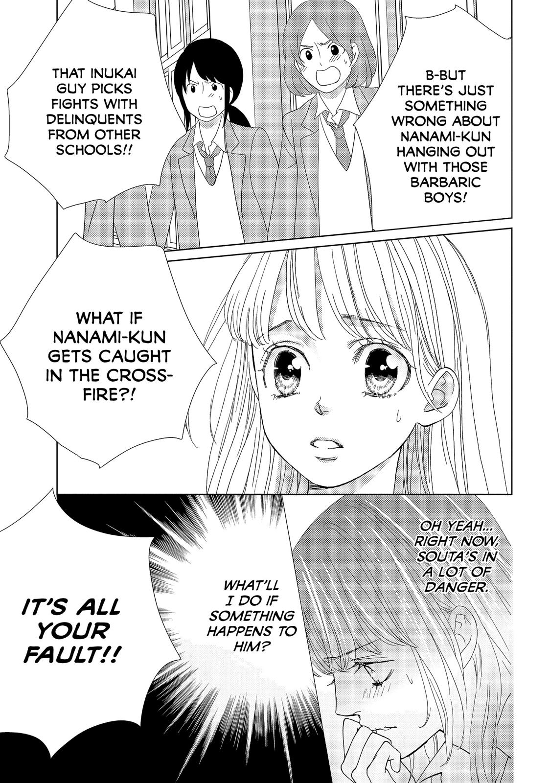 Ouji-sama ni wa Doku ga Aru. Chapter 30 page 11 - Chapter 30