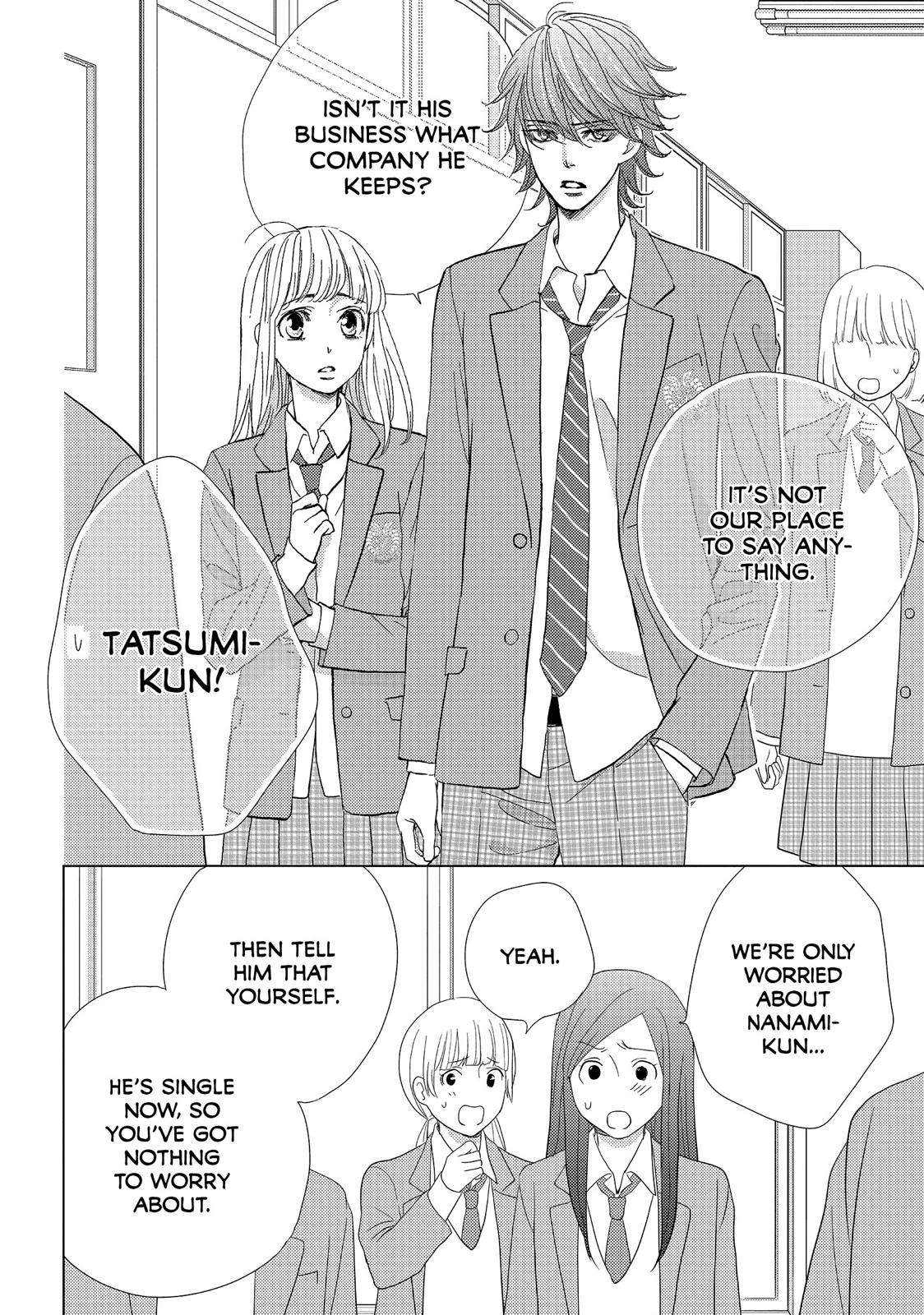 Ouji-sama ni wa Doku ga Aru. Chapter 30 page 12 - Chapter 30