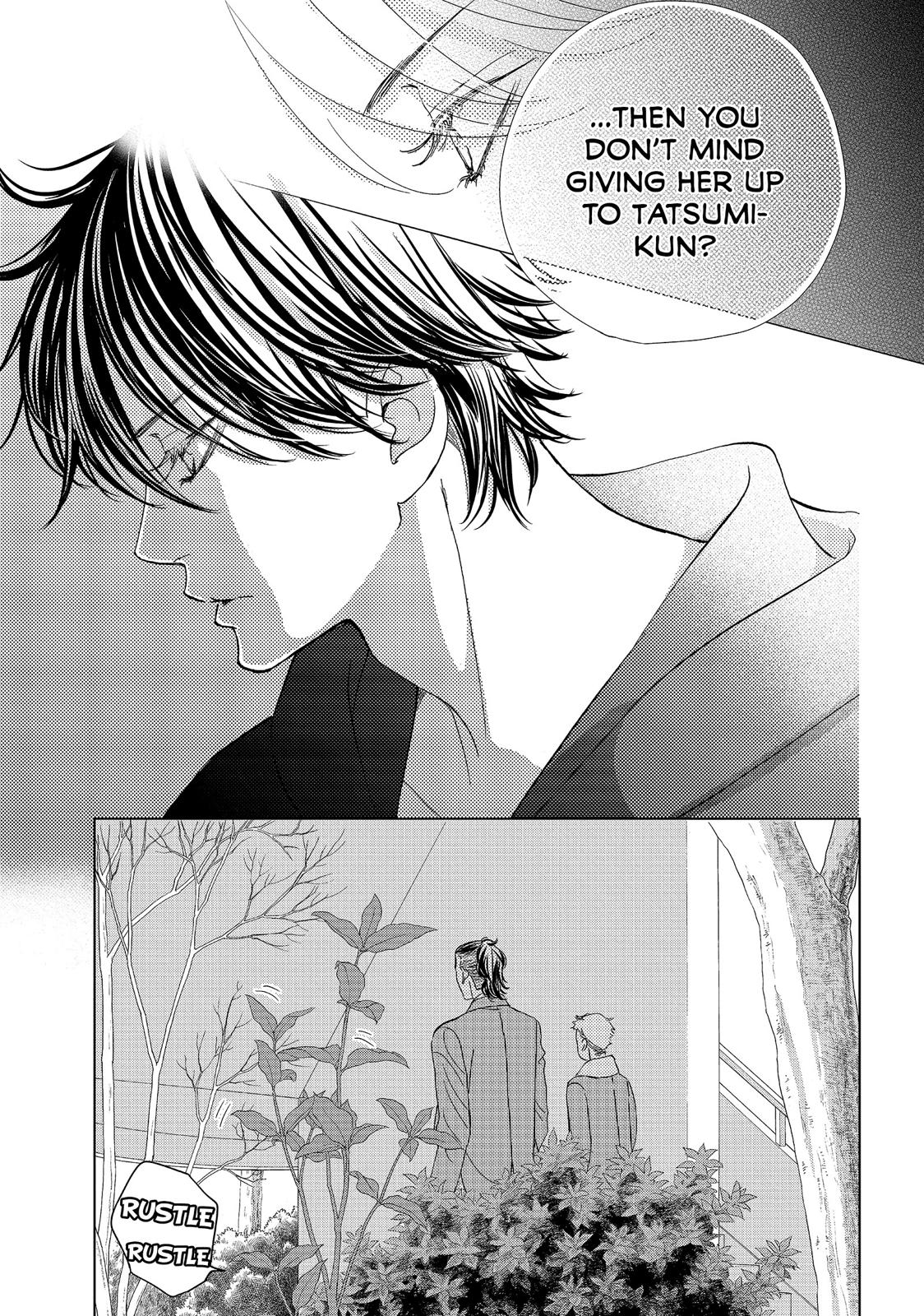 Ouji-sama ni wa Doku ga Aru. Chapter 30 page 17 - Chapter 30
