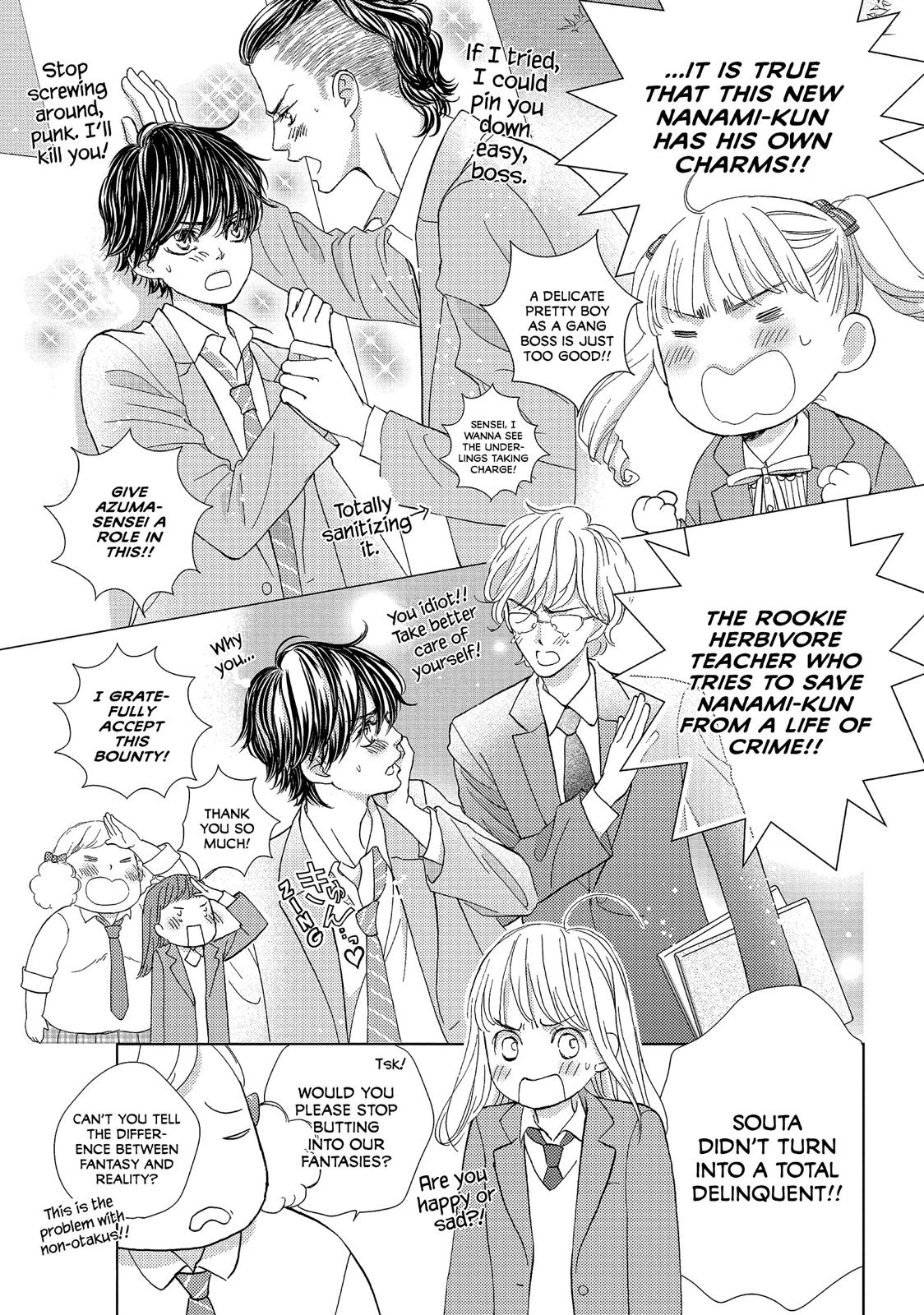 Ouji-sama ni wa Doku ga Aru. Chapter 30 page 19 - Chapter 30