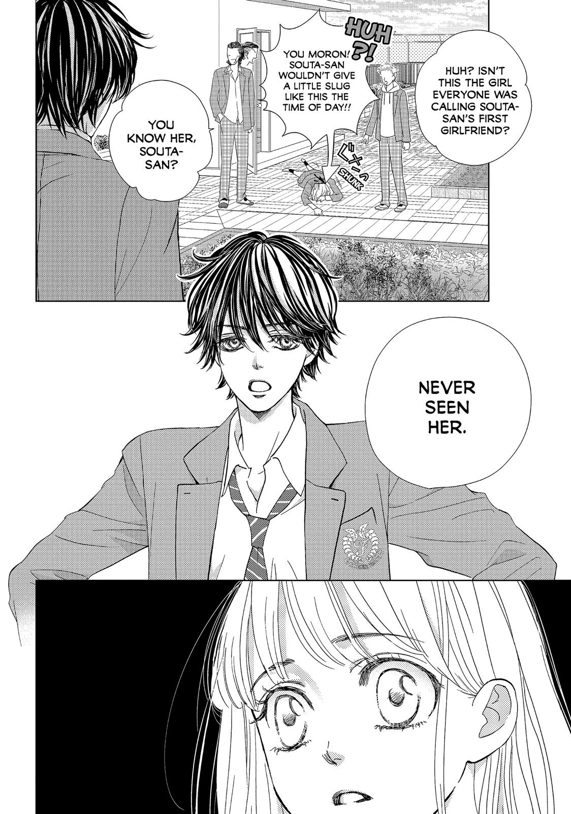 Ouji-sama ni wa Doku ga Aru. Chapter 30 page 2 - Chapter 30