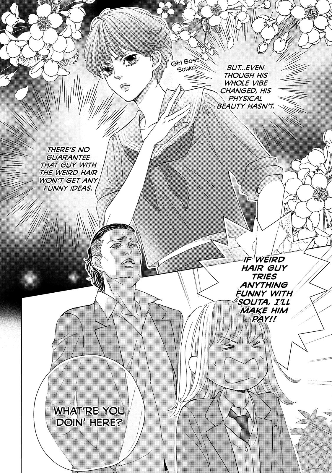 Ouji-sama ni wa Doku ga Aru. Chapter 30 page 20 - Chapter 30
