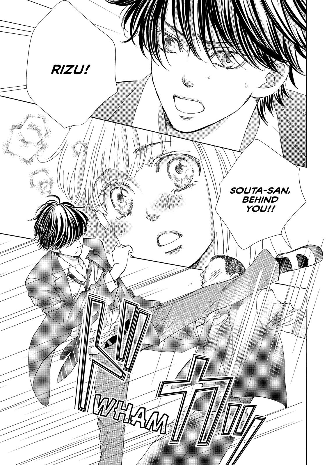 Ouji-sama ni wa Doku ga Aru. Chapter 30 page 23 - Chapter 30
