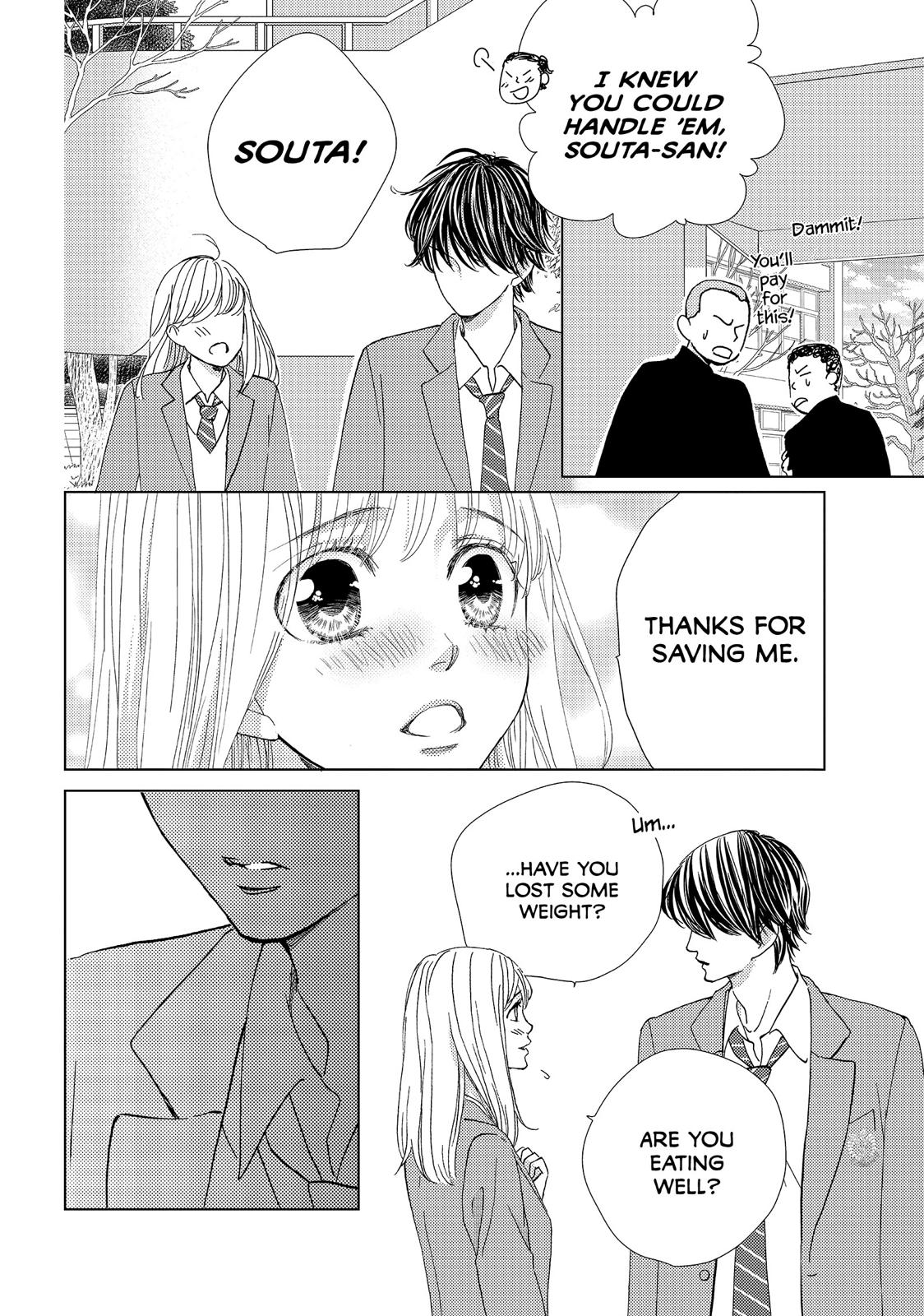 Ouji-sama ni wa Doku ga Aru. Chapter 30 page 24 - Chapter 30