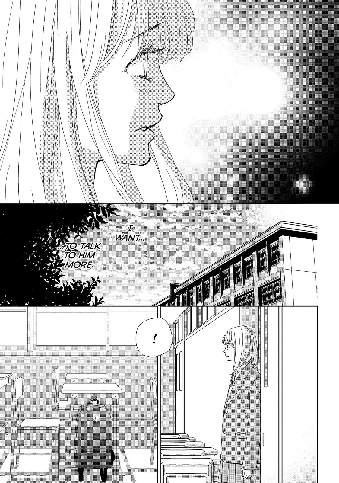 Ouji-sama ni wa Doku ga Aru. Chapter 30 page 27 - Chapter 30