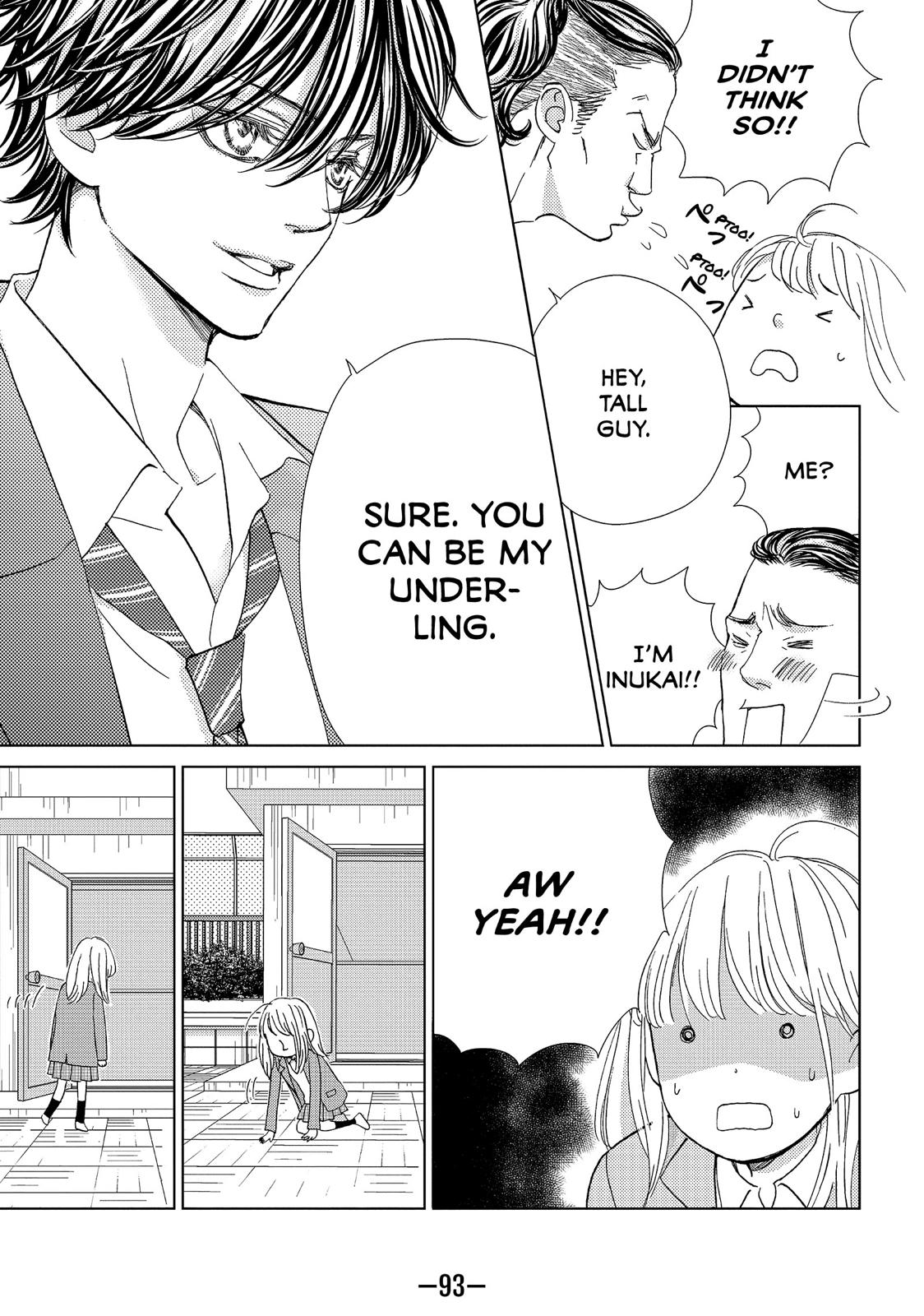 Ouji-sama ni wa Doku ga Aru. Chapter 30 page 3 - Chapter 30