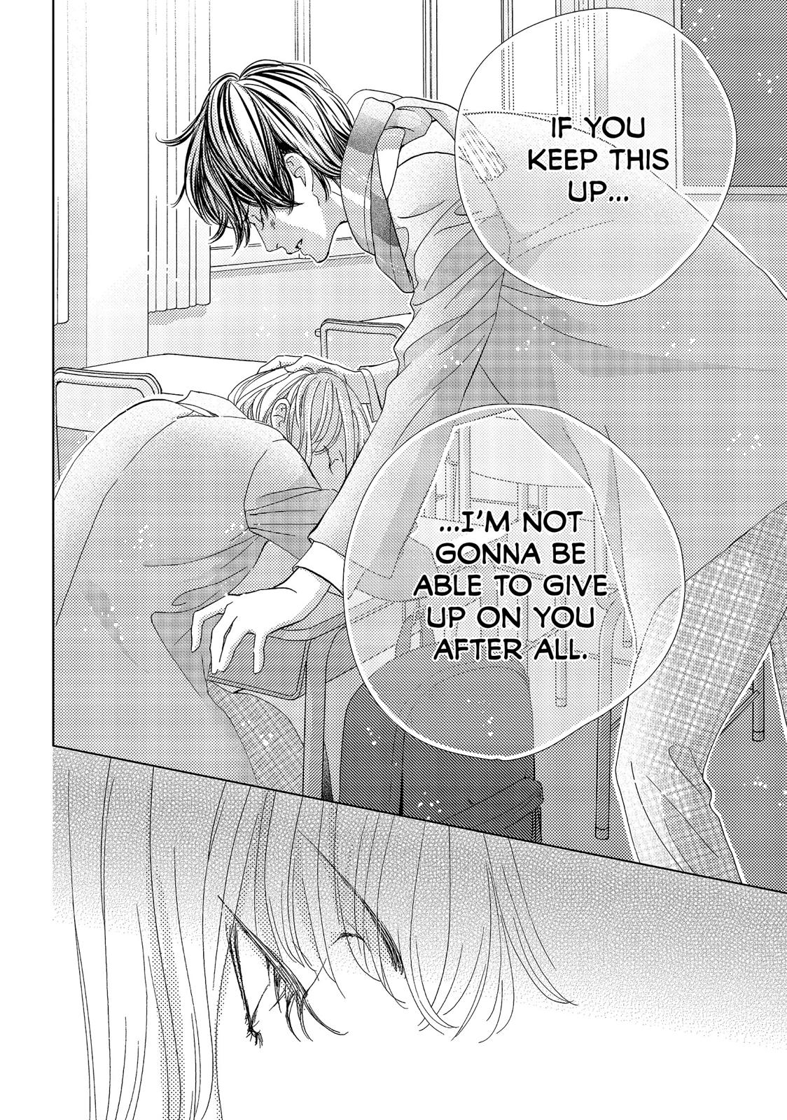 Ouji-sama ni wa Doku ga Aru. Chapter 30 page 32 - Chapter 30