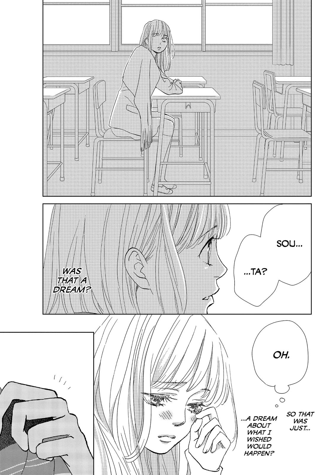 Ouji-sama ni wa Doku ga Aru. Chapter 30 page 33 - Chapter 30