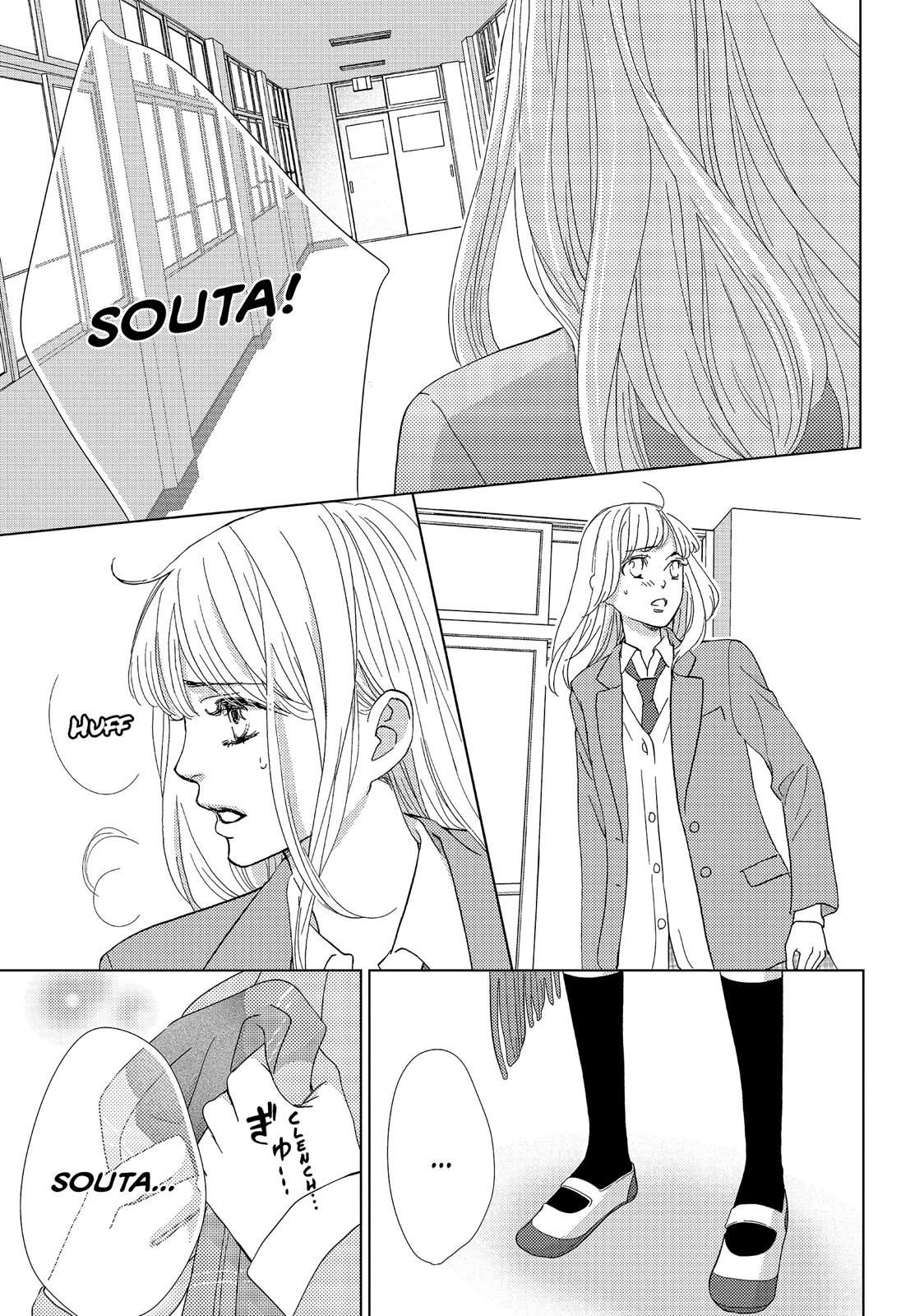 Ouji-sama ni wa Doku ga Aru. Chapter 30 page 35 - Chapter 30