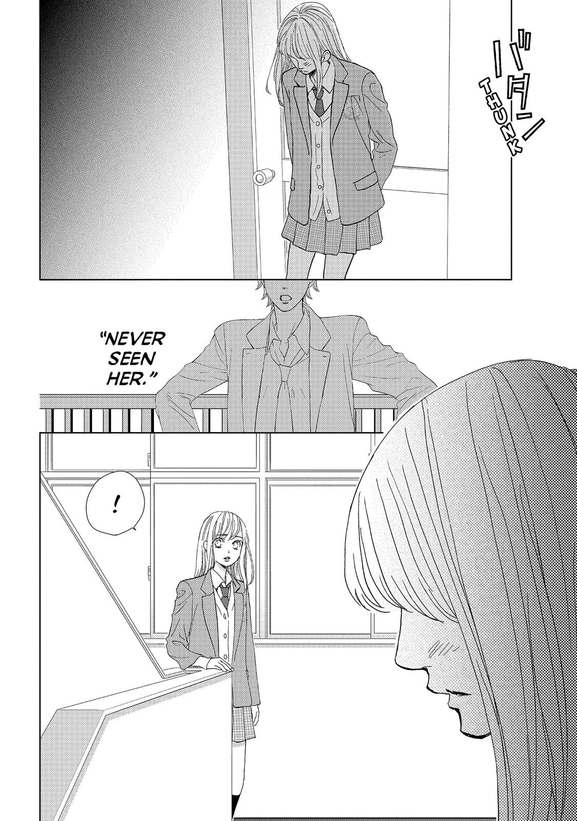 Ouji-sama ni wa Doku ga Aru. Chapter 30 page 4 - Chapter 30