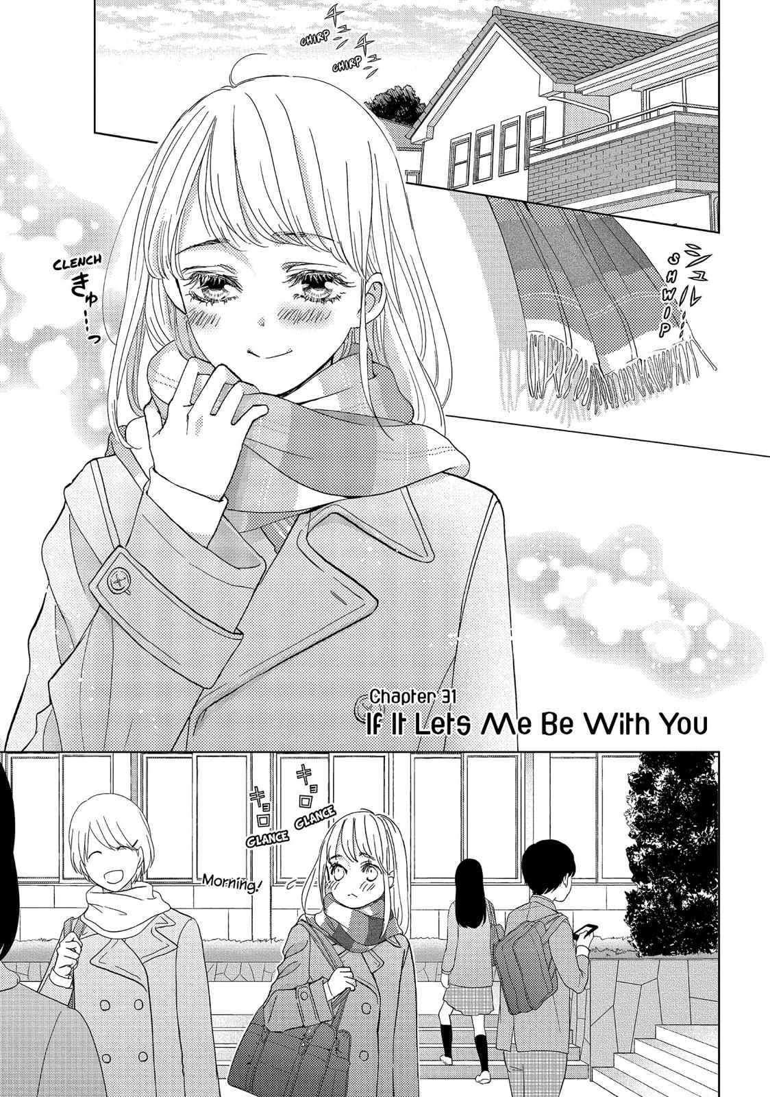 Ouji-sama ni wa Doku ga Aru. Chapter 31 page 1 - Chapter 31
