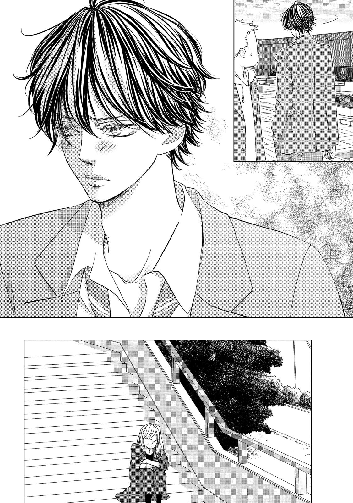 Ouji-sama ni wa Doku ga Aru. Chapter 31 page 14 - Chapter 31