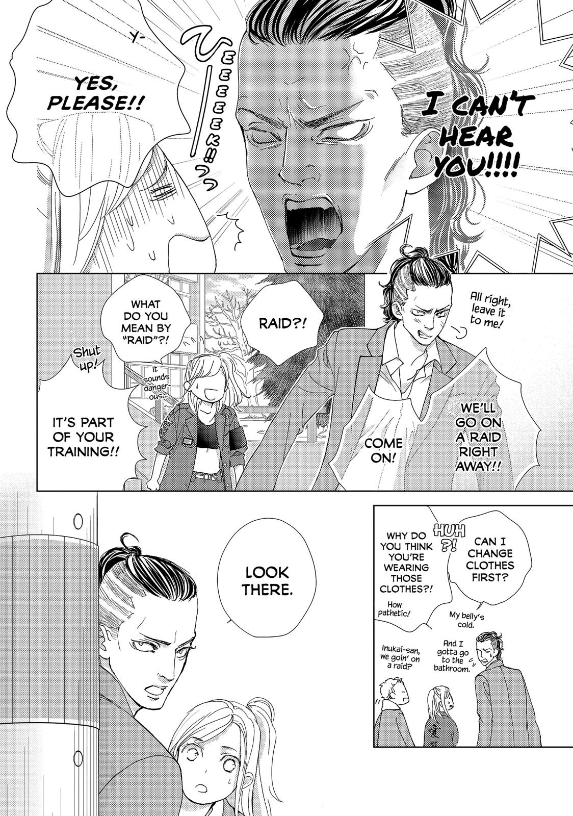 Ouji-sama ni wa Doku ga Aru. Chapter 31 page 18 - Chapter 31