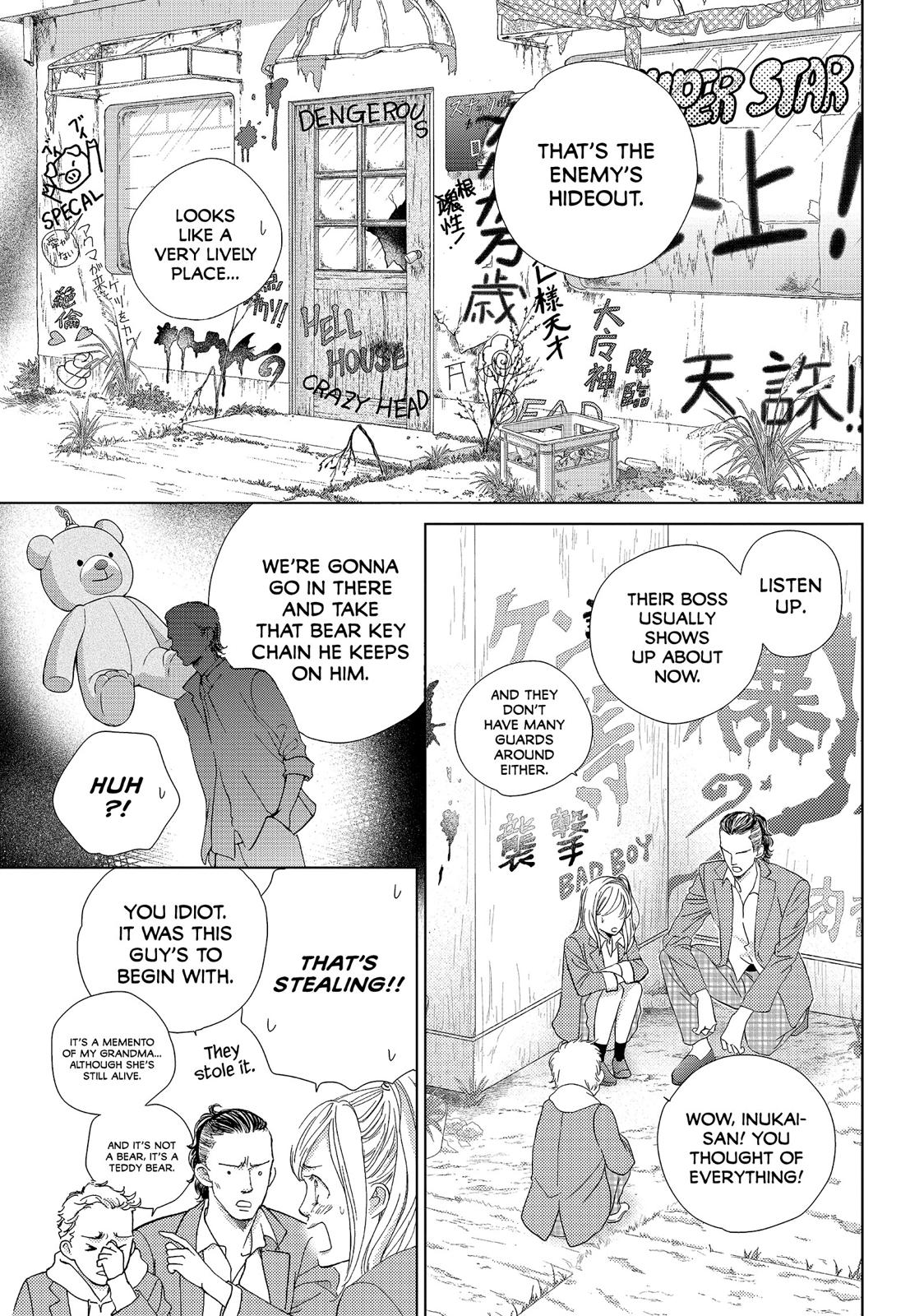 Ouji-sama ni wa Doku ga Aru. Chapter 31 page 19 - Chapter 31