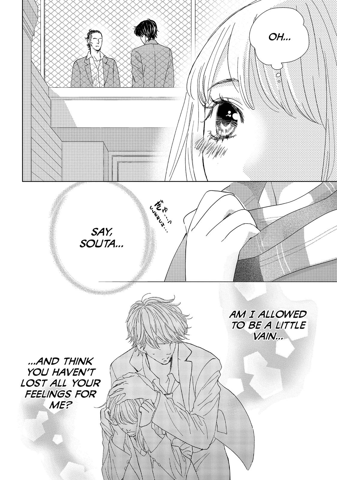 Ouji-sama ni wa Doku ga Aru. Chapter 31 page 2 - Chapter 31