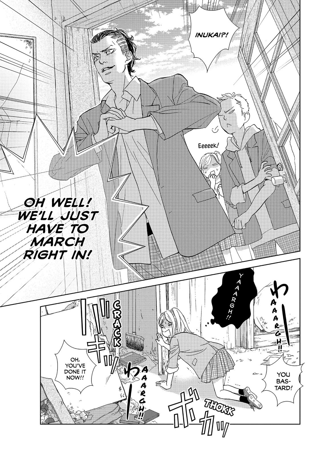 Ouji-sama ni wa Doku ga Aru. Chapter 31 page 21 - Chapter 31