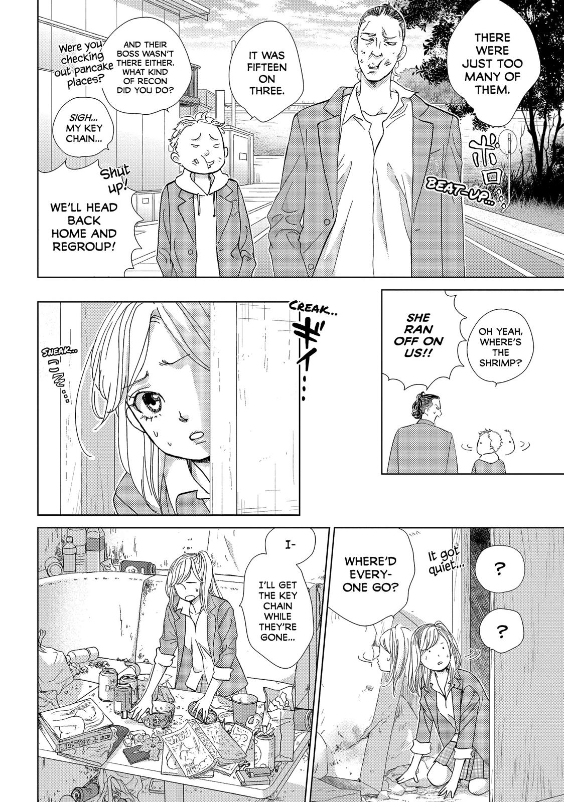 Ouji-sama ni wa Doku ga Aru. Chapter 31 page 22 - Chapter 31