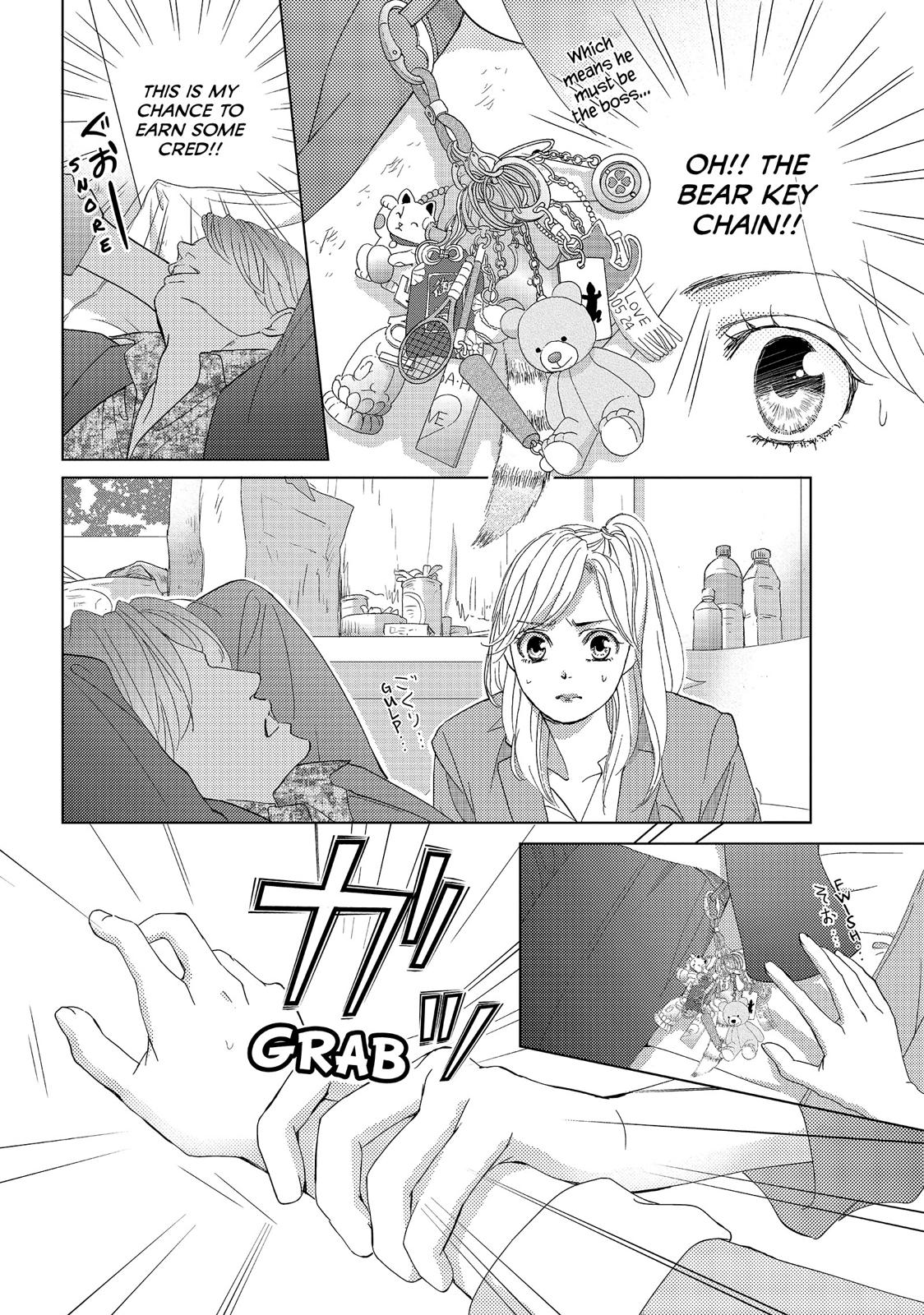 Ouji-sama ni wa Doku ga Aru. Chapter 31 page 24 - Chapter 31