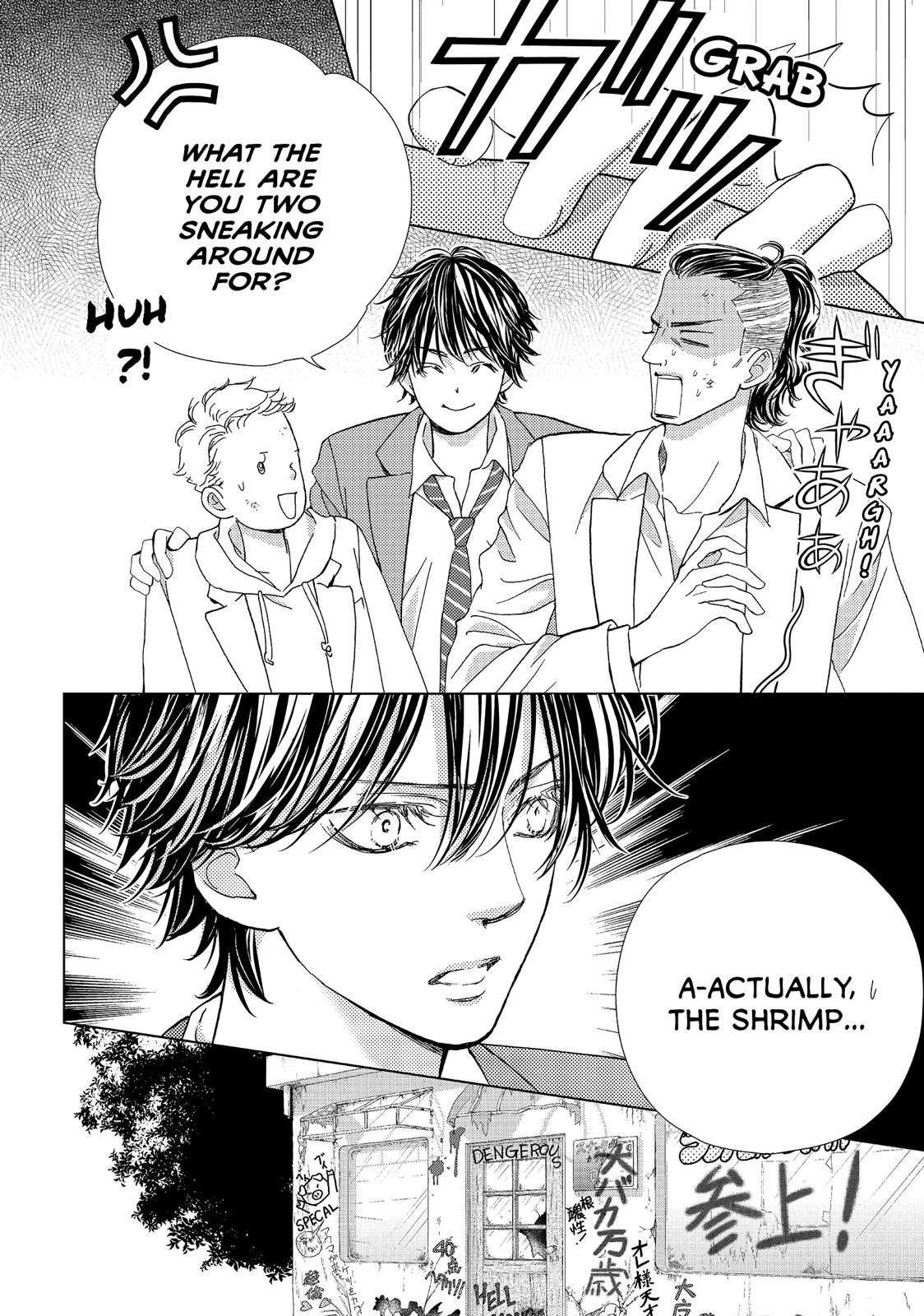 Ouji-sama ni wa Doku ga Aru. Chapter 31 page 26 - Chapter 31
