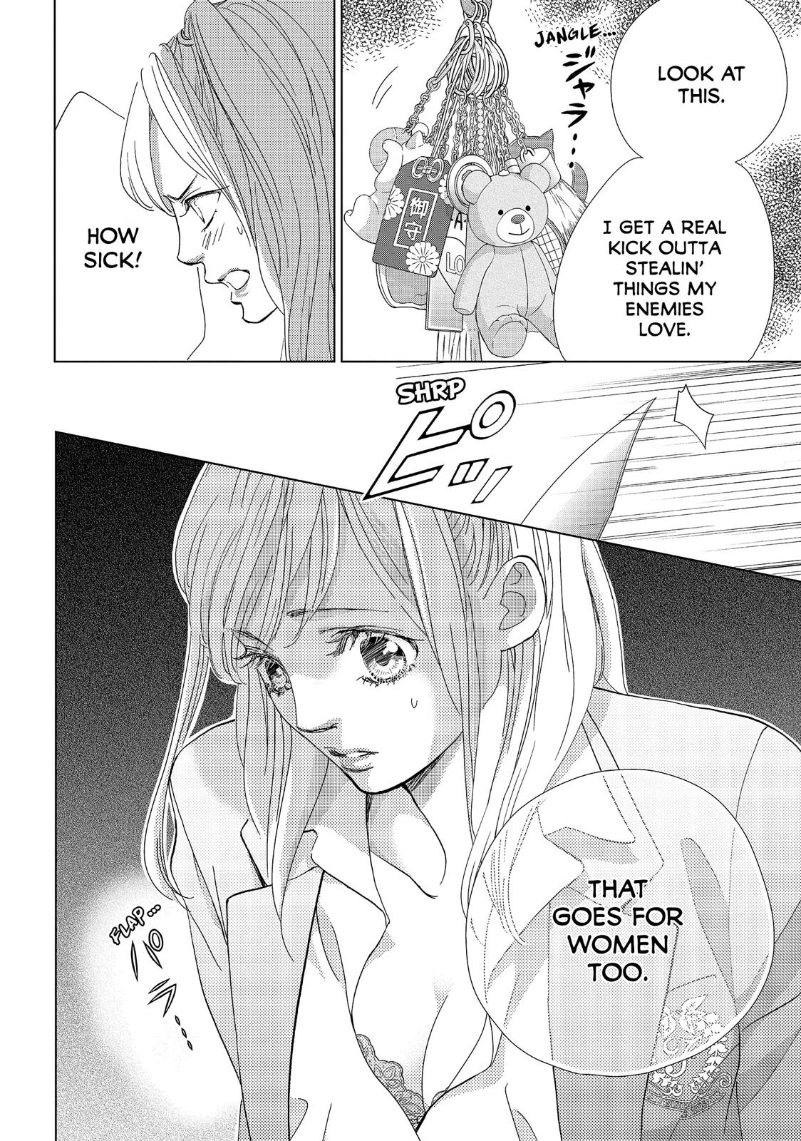 Ouji-sama ni wa Doku ga Aru. Chapter 31 page 28 - Chapter 31
