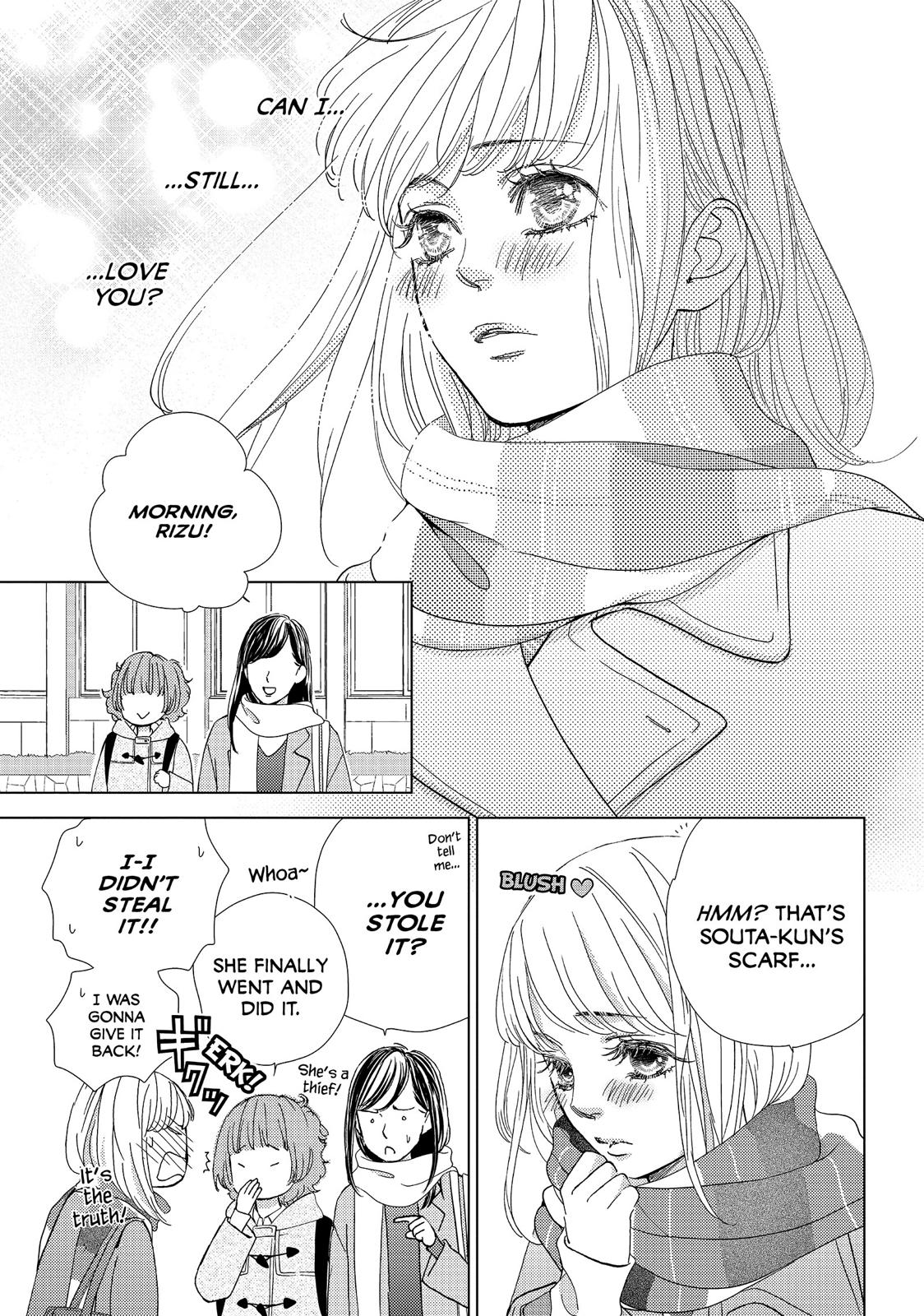 Ouji-sama ni wa Doku ga Aru. Chapter 31 page 3 - Chapter 31