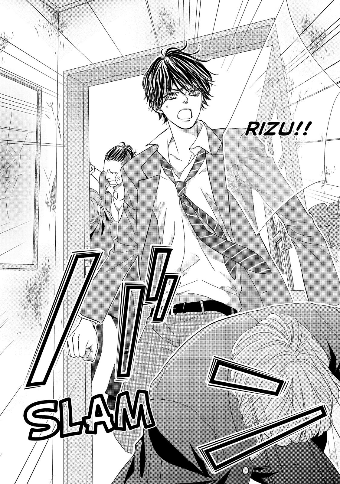 Ouji-sama ni wa Doku ga Aru. Chapter 31 page 30 - Chapter 31