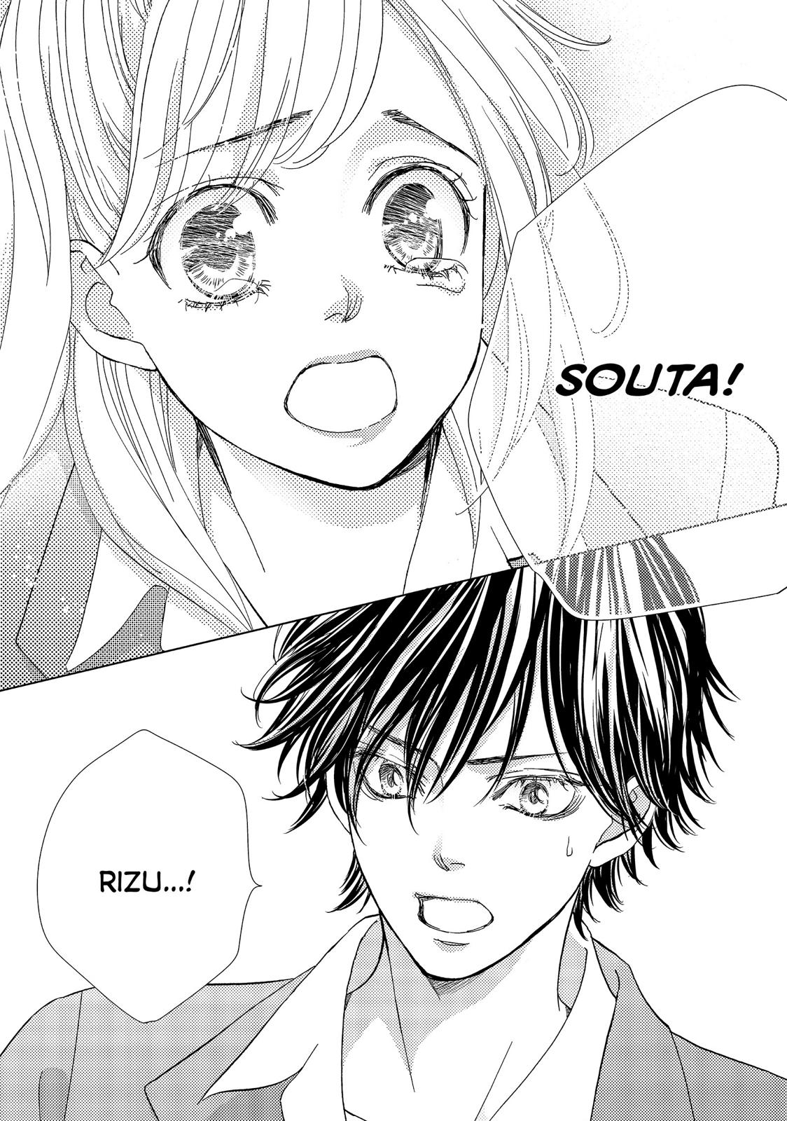 Ouji-sama ni wa Doku ga Aru. Chapter 31 page 31 - Chapter 31