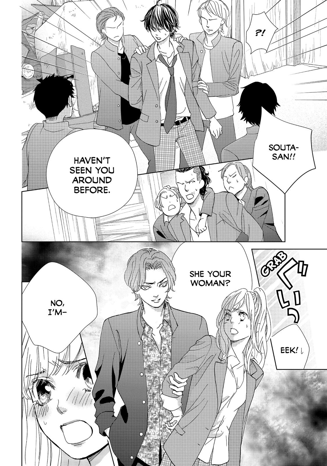 Ouji-sama ni wa Doku ga Aru. Chapter 31 page 32 - Chapter 31