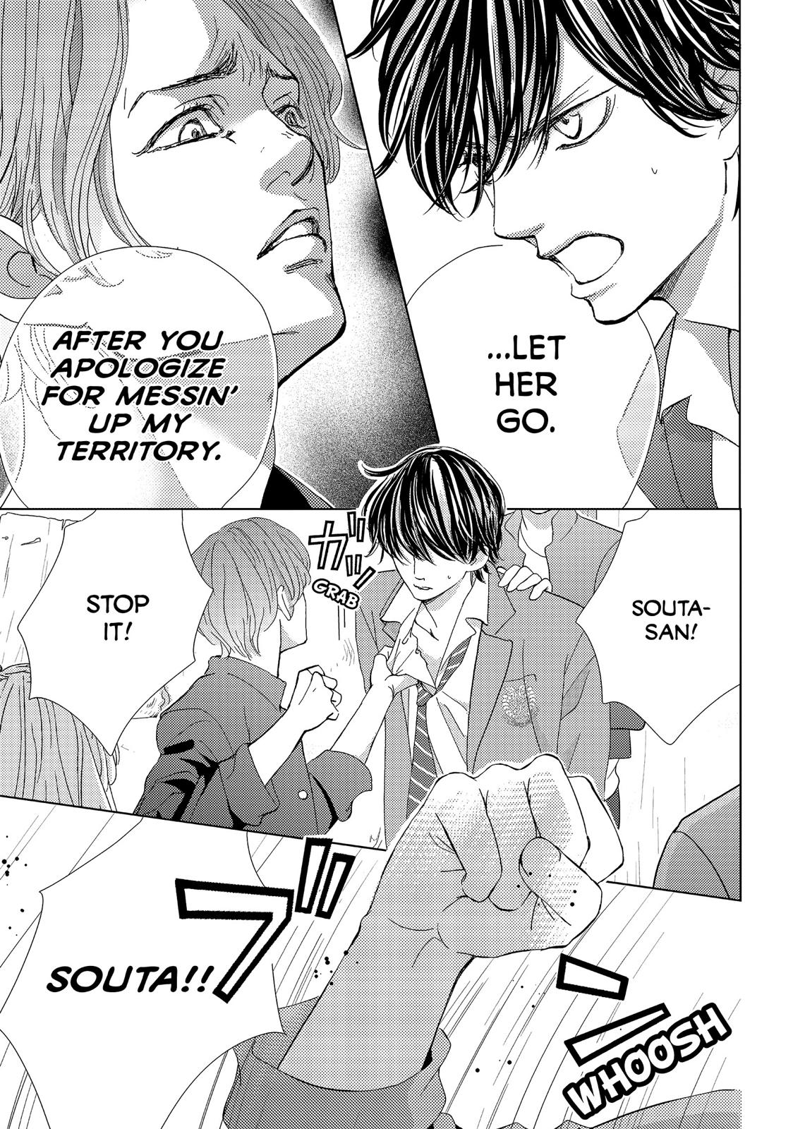 Ouji-sama ni wa Doku ga Aru. Chapter 31 page 33 - Chapter 31