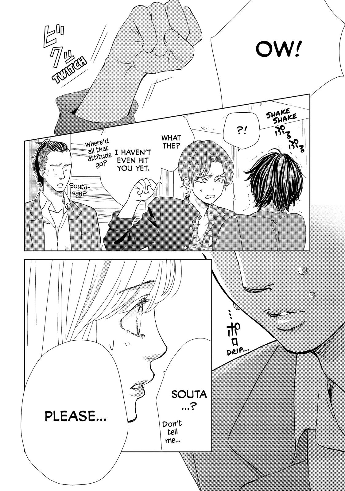 Ouji-sama ni wa Doku ga Aru. Chapter 31 page 34 - Chapter 31