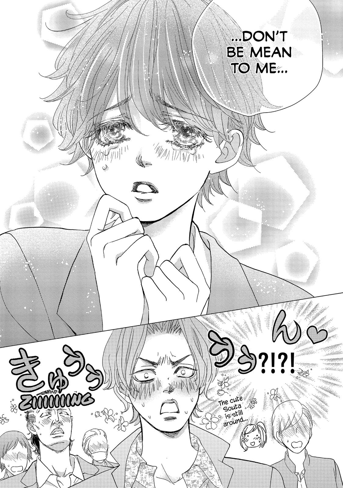 Ouji-sama ni wa Doku ga Aru. Chapter 31 page 35 - Chapter 31