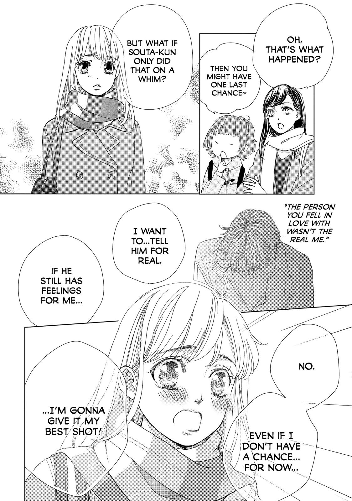 Ouji-sama ni wa Doku ga Aru. Chapter 31 page 4 - Chapter 31