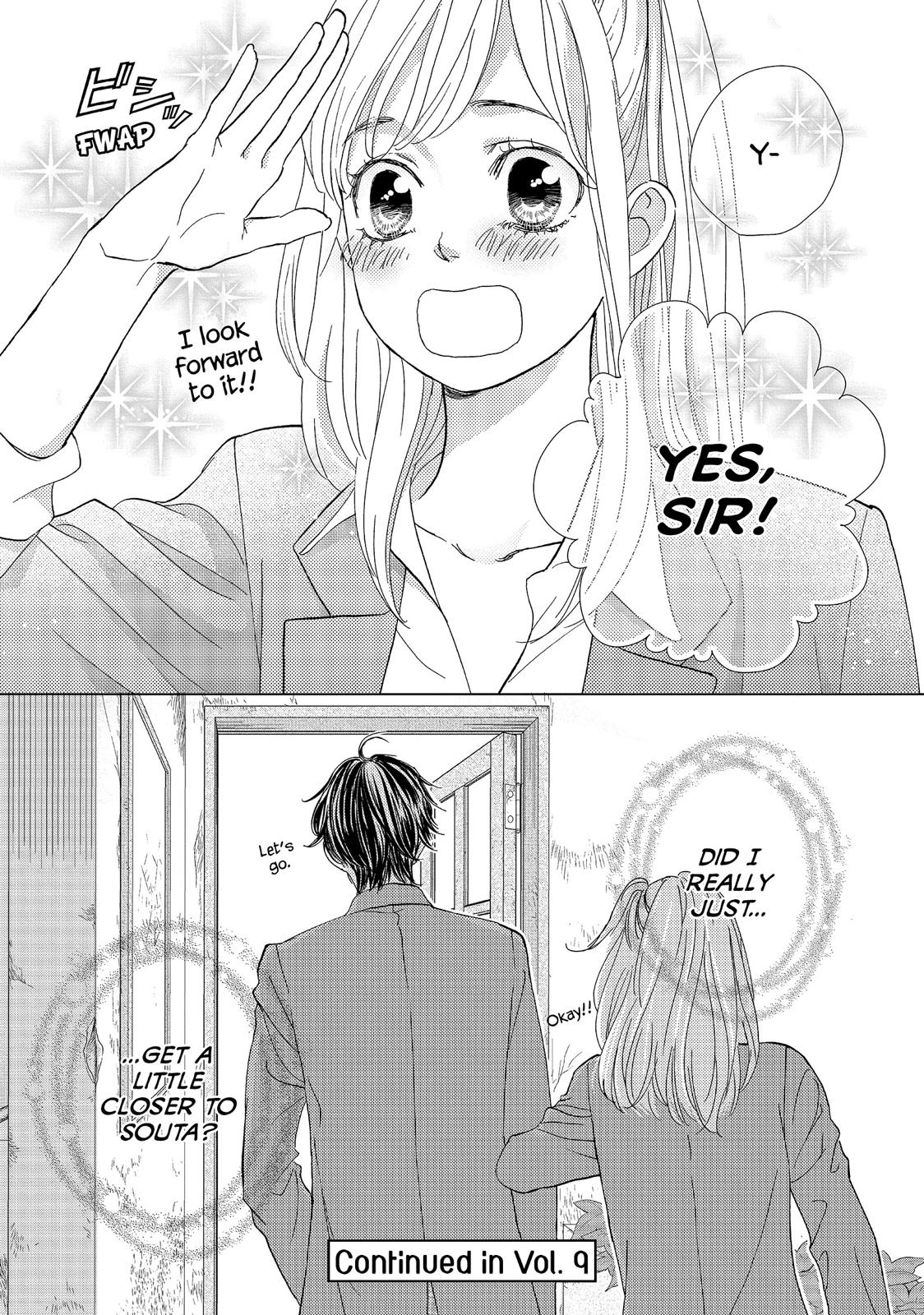 Ouji-sama ni wa Doku ga Aru. Chapter 31 page 40 - Chapter 31