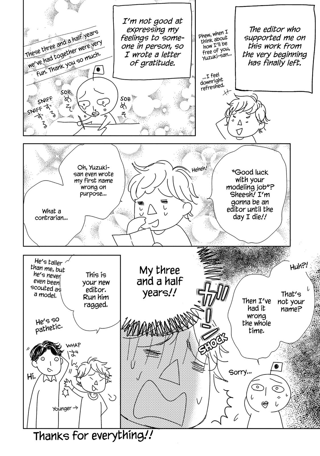Ouji-sama ni wa Doku ga Aru. Chapter 31 page 42 - Chapter 31