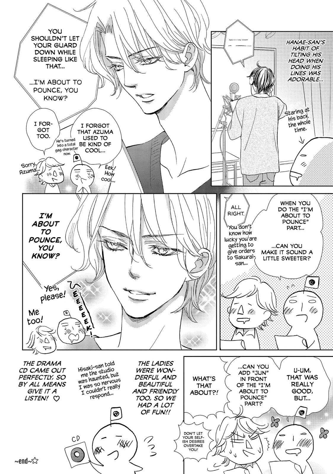 Ouji-sama ni wa Doku ga Aru. Chapter 31 page 44 - Chapter 31