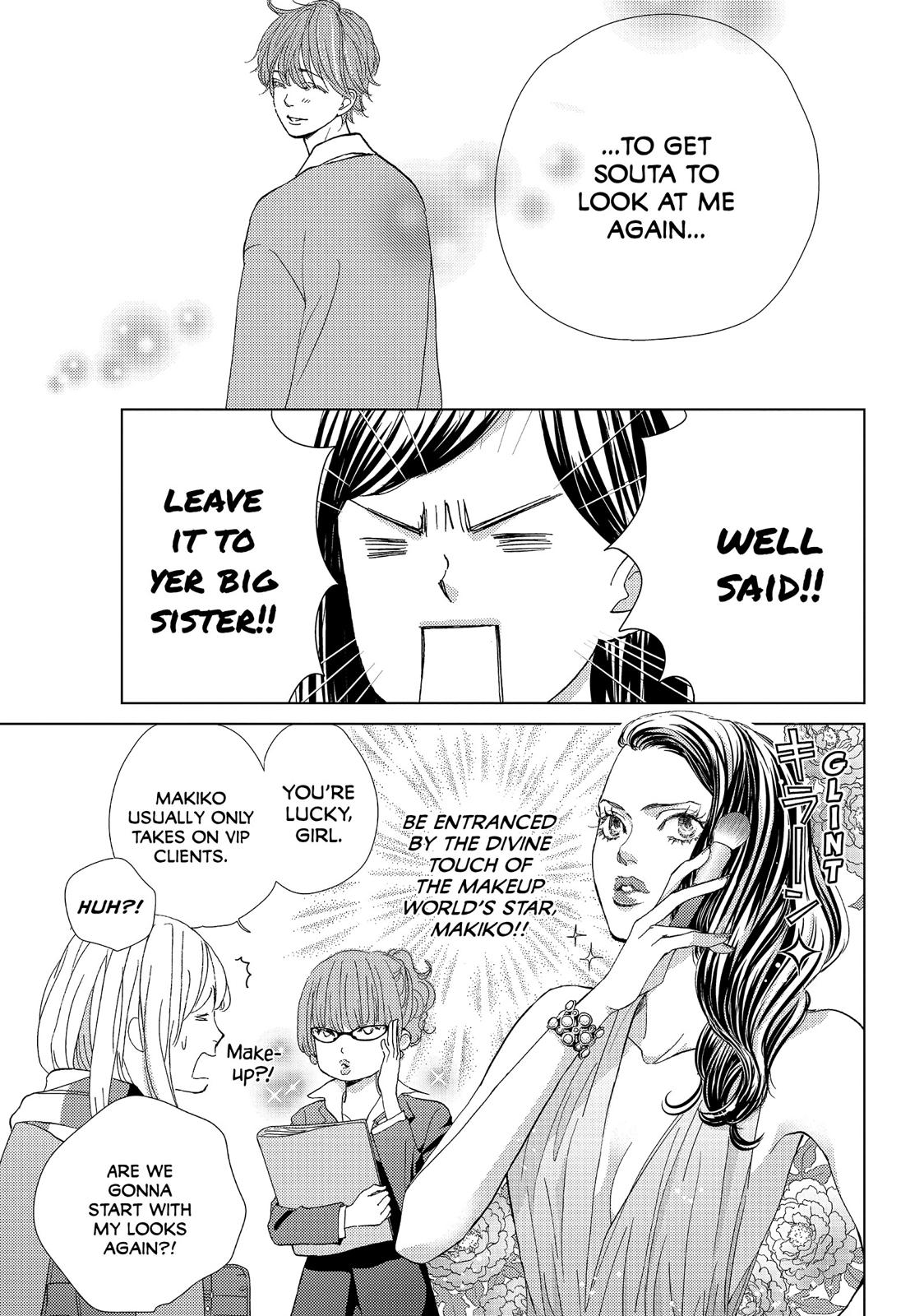 Ouji-sama ni wa Doku ga Aru. Chapter 31 page 5 - Chapter 31