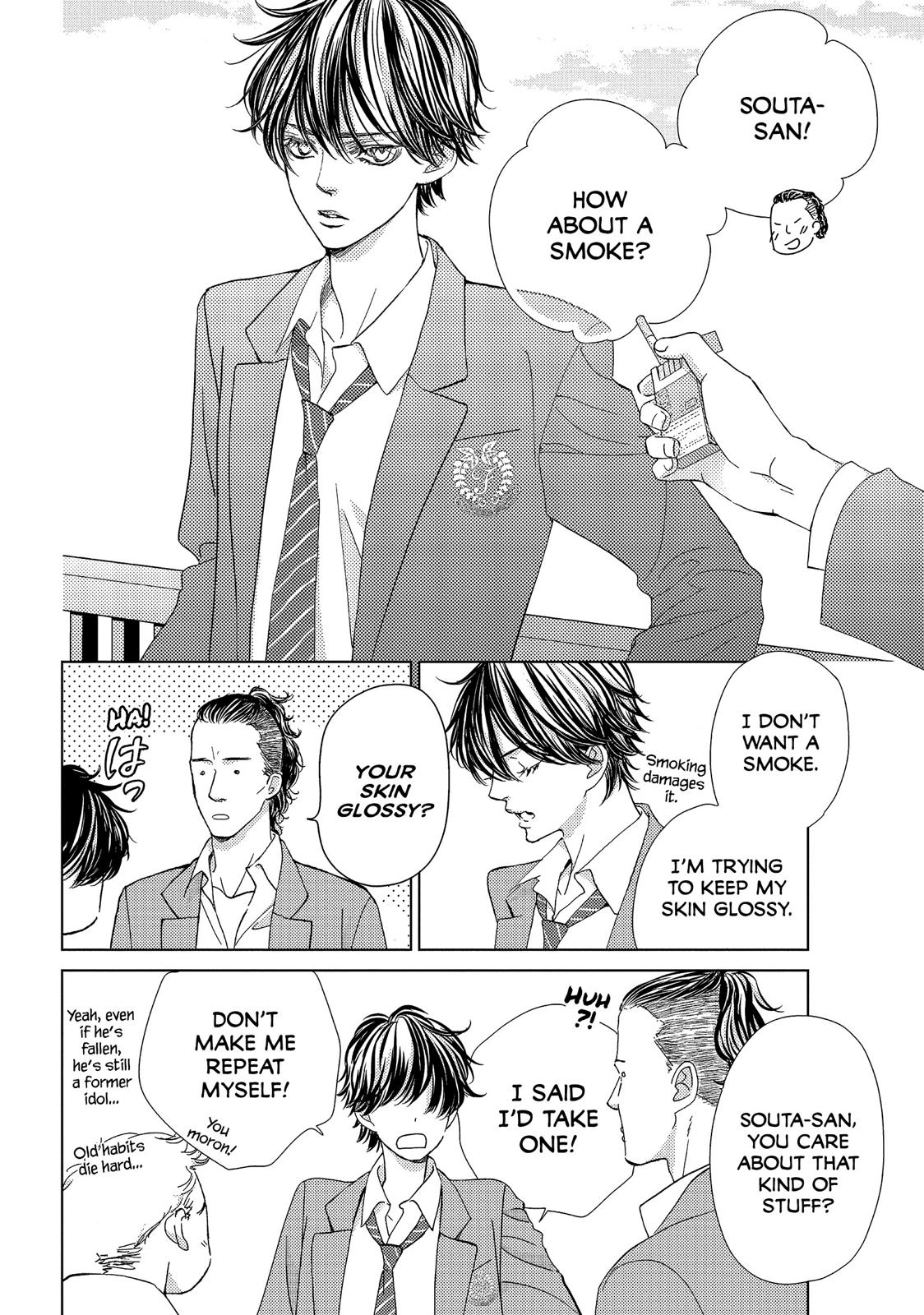 Ouji-sama ni wa Doku ga Aru. Chapter 31 page 6 - Chapter 31